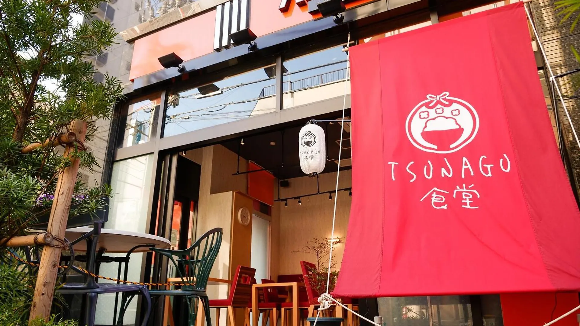 Apa Hotel Asakusa Kaminarimon Minami Tokio 3*,  Japan