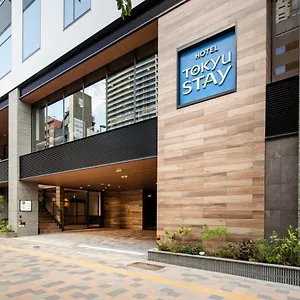 Tokyu Shinjuku Eastside *** טוקיו