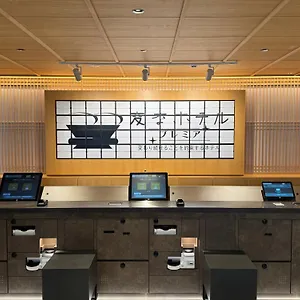 Henn Na Premier Gojo Karasuma -formerly Watermark Kyoto- Hotel Kioto