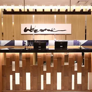 Hotel Gracery Asakusa, Tokio