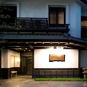 Ryokan The Edo Sakura, Tokio