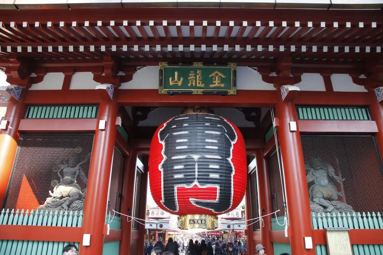 טוקיו Apa Hotel Asakusa Kaminarimon Minami