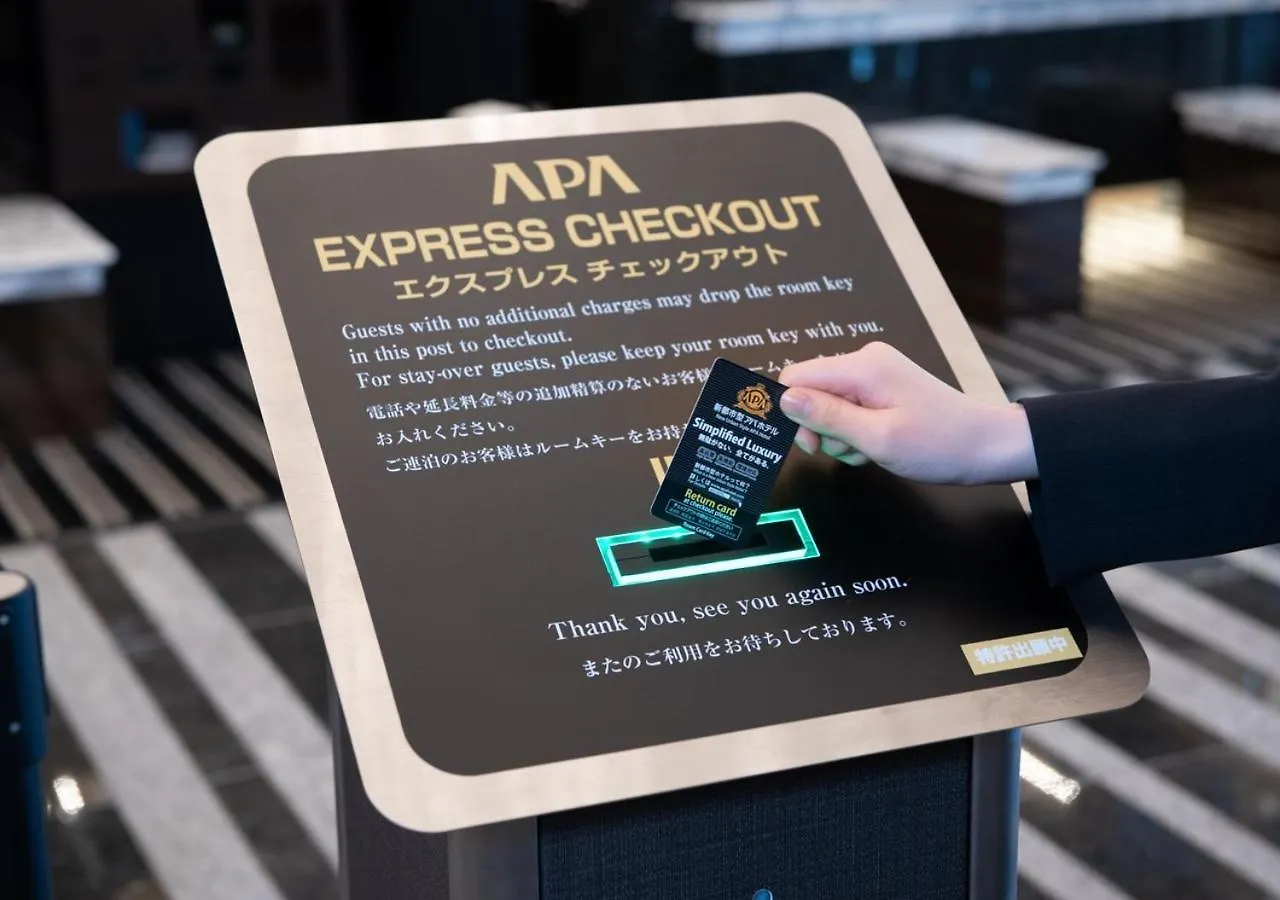 Apa Hotel Asakusa Kaminarimon Minami Tōkyō Japon