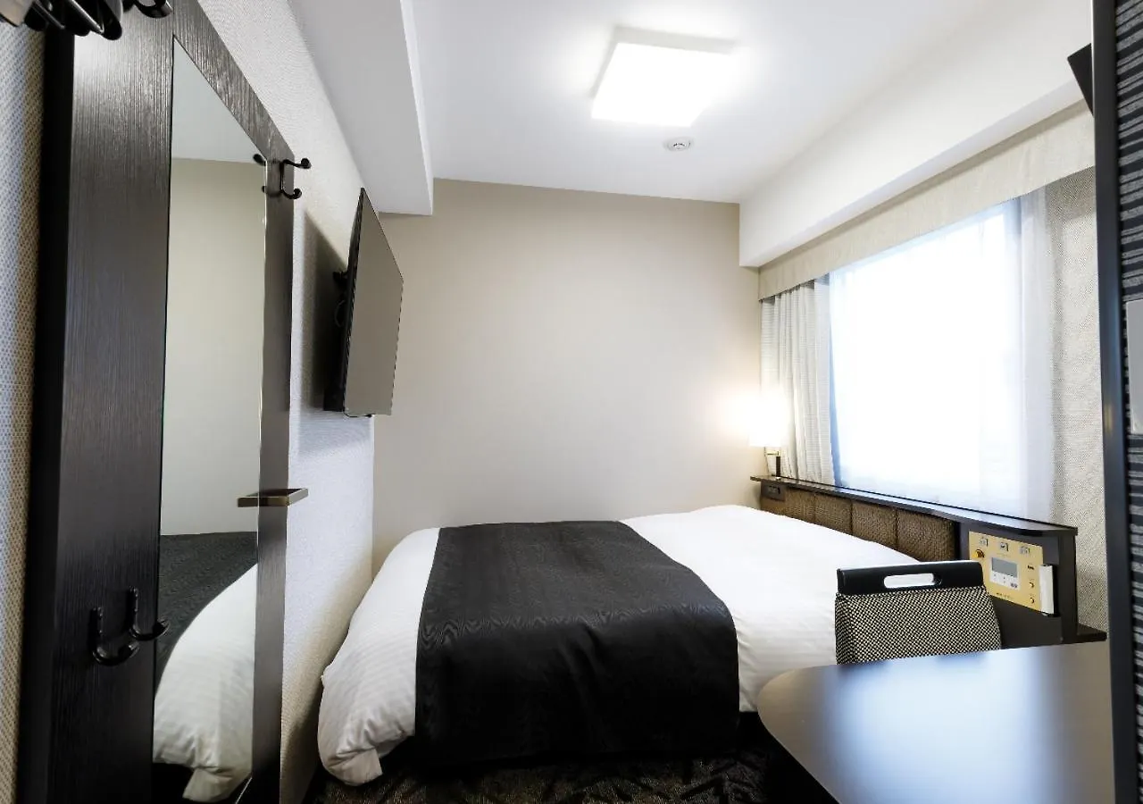 ***  Apa Hotel Asakusa Kaminarimon Minami Tōkyō Japon
